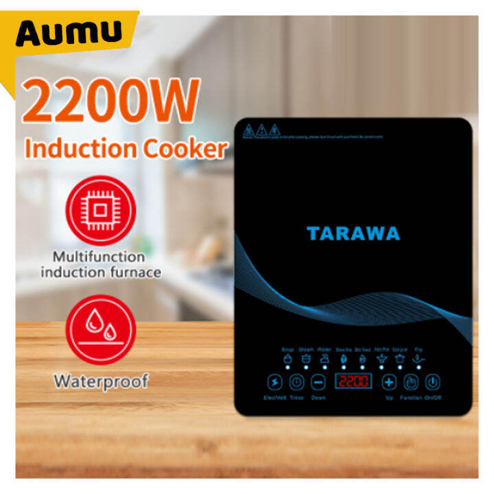 AUMU Induction Cooker Mini Smart Induction Cooker Home Edition 2200W