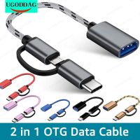 ▧☽■ 2 in 1 USB 3.0 OTG Adapter Type C Micro USB to USB 3.0 Adapter Cable OTG Convertor for Gamepad Flash Disk Type-C OTG USB Cable