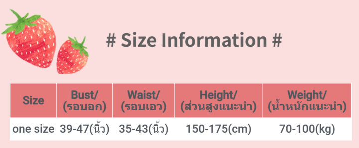 พร้อมส่งจากไทย-ชุดว่ายน้ำคนอ้วน-50-100kg-เดรส-ชุดว่ายน้ำ-ชุดว่ายน้ำวันพีช-ชุดว่ายน้ำ-เดรส-ชุดว่ายน้ำ-ชุดว่ายน้ำสาวอวบ