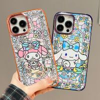 เคสโทรศัพท์ซิลิโคนนิ่มลายการ์ตูนน่ารักลาย My Melody เคสโทรศัพท์มือถือสำหรับ15 Pro Max 14 Pro Max 13 Pro Max เคสด้านหลังสำหรับ iPhone 12 Pro Max 11