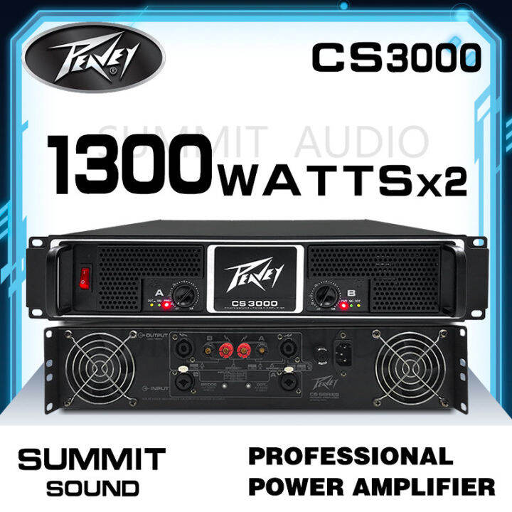 【popular】 Peavey CS3000 Audio Amplifier Two Channels 8 Ohm 650 Watts H