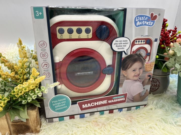 ของเล่นเด็ก-เครื่องซักผ้าเด็ก-no-yy6014-เครื่องซักผ้าเด็กอัตโนมัติ-ของเล่นเครื่องซักผ้า-washing-machine