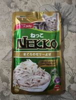 อาหารแมว เปียก Nekko N-2 สำหรับแมวโต รสทูน่าเนื้อไก่ ยกโหล 12 ซอง