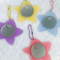 amusestuff-star mirror keychain พวงกุญแจมีกระจกรูปดาว