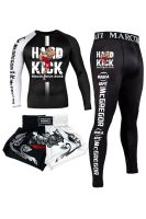 ⊕ Marca bud boxers man suit quick-drying sanda martial arts fitness combat support air tight clothes