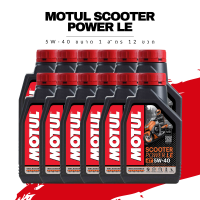 น้ำมันเครื่อง Motul Scooter Power LE 5W-40 Synthetic ขนาด 1 ลิตร 12 ขวด