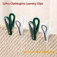 12Pcs Clothespins Laundry Clips Multipurpose Windproof Clamp Clothes Pins Clothes Pegs Dry Clip for Outdoor Clothesline Pictures