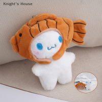 Knights House พวงกุญแจตุ๊กตาสุนัขอบเชยญี่ปุ่นน่ารักรูปการ์ตูน Sanrio Cross-Dressing taiyaki Dressing ของขวัญจี้คู่