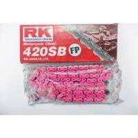 ? ราคาถูกที่สุด? โซ่ RK 420-120 ( สีชมพู ) อุปกรณ์แต่งรถ อะไหล่แต่งรถ อะไหล่มอเตอร์ไซค์ มอเตอร์ไซค์ แต่งรถมอเตอร์ไซค์ โซ่ ของแต่ง ##อุปกรณ์มอเตอร์ไชค์ ยานยนต์ ครอบไฟท้าย ครอบไฟหน้า อะไหล่รถ อุปกรณ์เสริมมอเตอร์ไชค์ สติกเกอร์ หมวกกันน็อค