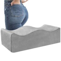 【CW】 Foam Buttock Cushion Sponge Pad After Surgery Butt Lift for Hemorrhoids Recover