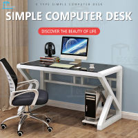 Desk Shop โต๊ะทำการบ้าน โต๊ะทำงาน โต๊ะทำงานโครงเหล็ก Computer Desk โต๊ะทำงานเหล็ก โต๊ะวางคอมพิวเตอร์ วัสดุทำจากโครงเหล็ก