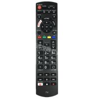 Suitable for Panasonic TV remote control N2QAYB001133 N2QAYB001252 N2QAYB001189