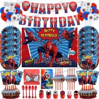 ♗™ Spiderman Birthday Party Decoration Paper Plate Cup Napkin Banner/Flag Candy Box Straw Tableware Set Baby Shower Party Supplies