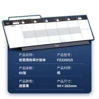 Fizz Desktop Weekly Planner Benchtop Week Plan Notebook Black Blue Booklet Planning Scale Mark Bracket Type 60Page Tearing