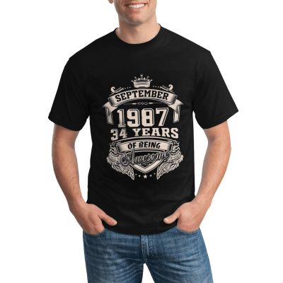 Hipster Cool T-Shirt Born In September 1987 34 Years Of Being Awesome 100% Cotton Gildan Various Colors