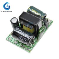 AC DC 5V 800mA Step Down Power Supply AC 85 265V to DC 5V Buck Converter Voltage Transformer For Battery Charging