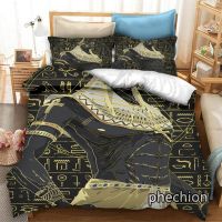 【hot】✕▤✷ phechion anubis Pharaoh Print Set Duvet Covers Pillowcases Piece Comforter Sets Bedclothes Bed K248