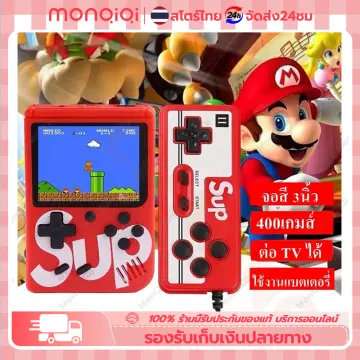 จอยเล่นเกมบอลบนมือถือ ราคาถูก ซื้อออนไลน์ที่ - ก.ย. 2023 | Lazada.Co.Th