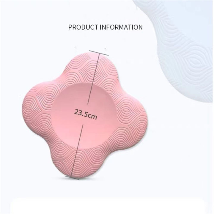 แผ่นรองเข่าเสื่อโยคะเข่าสำหรับโยคะแผ่นรองเข่า