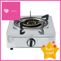 เตาแก๊สตั้งโต๊ะ 1 หัวแก๊ส LINEA GSS 1GTABLE TOP GAS STOVE LINEA GSS 1G **หมดแล้วหมดเลย**