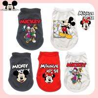 Dog Vest New Mini Medium Large Dog Cotton Mickey Minnie Tank Top Pet Products Clothing Clothing Shoes Accessories Costumes