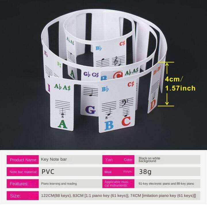 piano-keyboard-stickers-grand-electric-piano-keys-stave-notation-note-strip-label-symbol-for-beginners-students