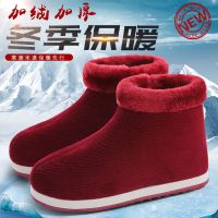 [COD] handmade shoes women plus velvet thickened warm non-slip high-top mens middle-aged and elderly mothers corduroy