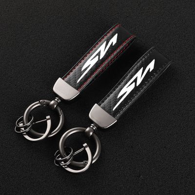 High-Grade Leather Motorcycle keychain Horseshoe Buckle Jewelry for For HONDA SH SH300 SH300i SH 300 motorcycle Accessories