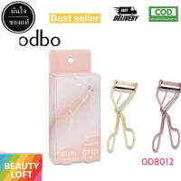 OD8012 odbo slim grip eyelash curler โอดีบีโอ สลิม กริป อายแลช เคิร์ลเลอร์ ที่ดัดขนตา ด้ามจับเรียวเล็ก ถนัดมือ