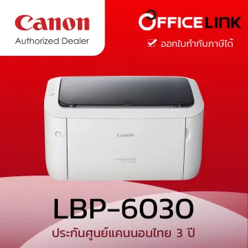 เครื่องปริ้นเลเซอร์Canon ราคาถูก ซื้อออนไลน์ที่ - ต.ค. 2023 | Lazada.Co.Th