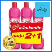 น้ำยาทำความสะอาดห้องน้ำ VIXOL 900ml แพ็ค3 ชมพูLIQUID CLEANING BATHROOM VIXOL 900ml 3 PCS PINK **โปรโมชั่นสุดคุ้ม โค้งสุดท้าย**