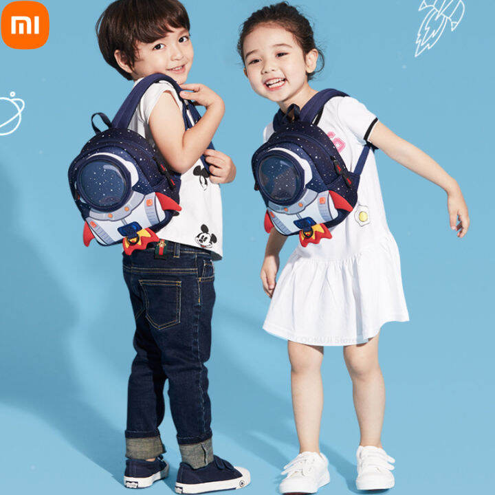 xiaomi-ป้องกันการสูญหายนักบินอวกาศกระเป๋านักเรียนขนาดเล็กสำหรับทารกเด็กญี่ปุ่นขนมขบเคี้ยวกระเป๋าเป้สะพายหลังเด็กเด็กกระเป๋านักเรียนเดินทางกระเป๋าเป้สะพายหลัง