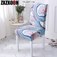 Abstract Geometry Stretch Elastic Universal High Back Kitchen Chair Cover with Backrest for Wedding Hotel Decoration Seat Covers Sofa Covers  Slips