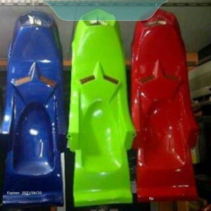 UNDERTAIL/SELANCAR/SPAKBOR NINJA 250 KARBU Lazada Indonesia