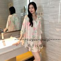 --SY23726☬ womens summer short-sed ice and snow silk 23 new large-size loose ghtdress tulip home service set