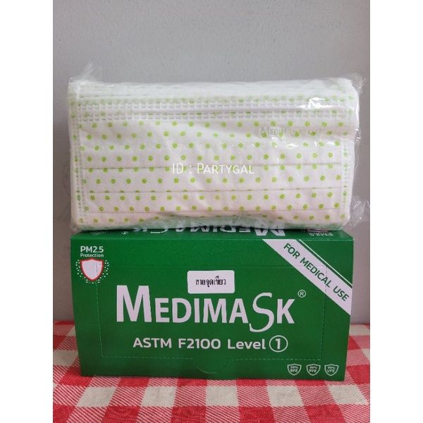 new-พร้อมส่ง-medimask-astm-lv-1-ลายดอกไม้-บรรจุ-50ชิ้น-กล่อง