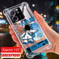 Xiaomi 13T Pro 13T รองรับการกระแทกพื้นที่เคสกันกระแทกนาซ่าเคสซิลิโคนใสฝาครอบป้องกัน