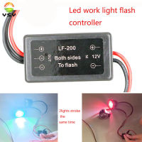 YSY 20pcs Flash Strobe Controller Flasher Module for LED work Light bulb LF-200