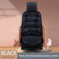 Sarung Jok Mobil ผ้ากำมะหยี่นุ่มสำหรับตกแต่งรถยนต์ที่นั่งป้องกันพรม Bantal Kursi อัตโนมัติ,ผ้าฝ้ายนุ่มอุ่นฤดูหนาว