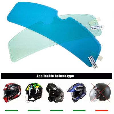 【CW】 1/2/3PCS Motorcycle Helmet Stickers Anti-Fog Rainproof Film Racing Accessories