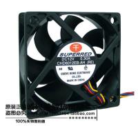 Qianhong 6020 6CM CHD6012EB-AH 12V 0.30A 4-wire PWM temperature control double ball fan