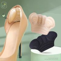 High Heels Shoe Heel Stickers Heel Protector Inserts Anti Pain Plantar Fasciitis Relief Anti-Slip Adjust Size Anti-wear Heel Pad Shoes Accessories