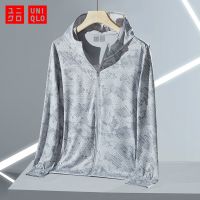 Uniqlo เสื้อกันยูวี UPF50+ เสื้อกันแดด เสื้อแขนยาวมีหมวก เสื้อกันUV ระบายอากาศได้ดี เสื้อกันแดดผญ เสื้อกันแดดผช