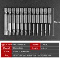1ชุดคุณภาพสูงใหม่12ชิ้น50มม. ติดตั้งซีล50มม. St5-T40ข้อต่อไขควงหัวลูกพลัมแม่เหล็ก Torx