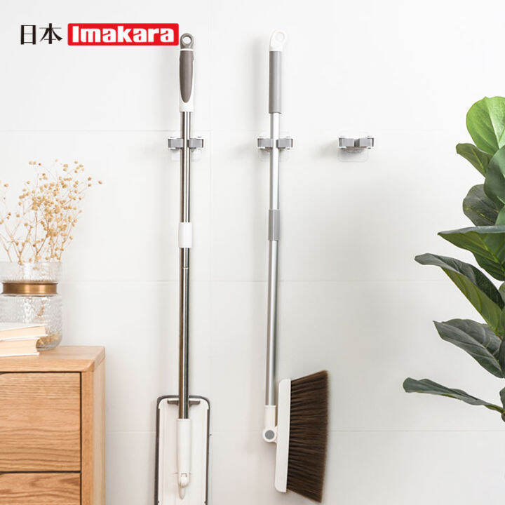 Japanese brand mop rack mop storage rack broom rack mop hanger bracket