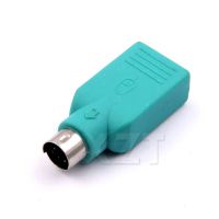 Hot Sale 1pcs USB Female to PS2 PS/2 Male Adapter Converter keyboard Mouse Mice for computer acceory