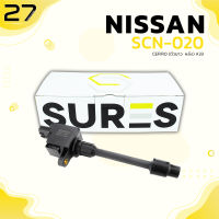 คอยล์จุดระเบิด NISSAN CEFIRO A33 ตัวยาว หลัง / เครื่อง VQ20DE VQ30DE - ตรงรุ่น 100% - SCN-020 - SURES MADE IN JAPAN - คอยล์หัวเทียน คอย์ไฟ นิสสัน เซฟิโร่ 22448-2Y000