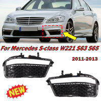 โครง W221รถสำหรับ Mercedes S-Class S65 S63 AMG 2011-2013อุปกรณ์เสริมรถยนต์ด้านหน้าเวลากลางวันวิ่งไฟตัดหมอกแสงวิ่งกระจังหน้าไฟตัดหมอกอัตโนมัติ