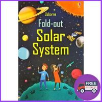 Best friend !  FOLD-OUT: SOLAR SYSTEM