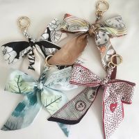 ♝✟☞ 2022 Lovely Weave Soft Silk Scarf Keychain Bowknot Pendant Bag Charm Accessories Key Chain Fashion Car Key Holder Creative Gifts